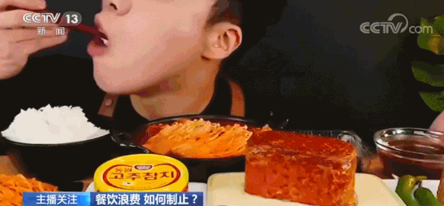 胡歌支援光盘行动,hb带来不浪费食材的方法