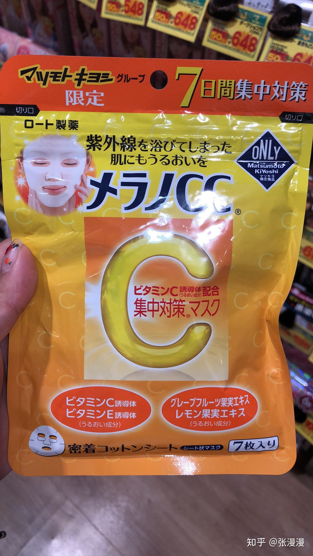 有哪些护肤品或化妆品是你一生推的 看点快报