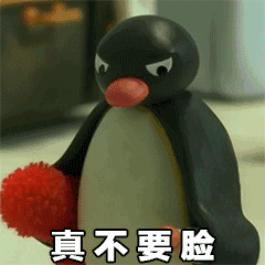 表情包