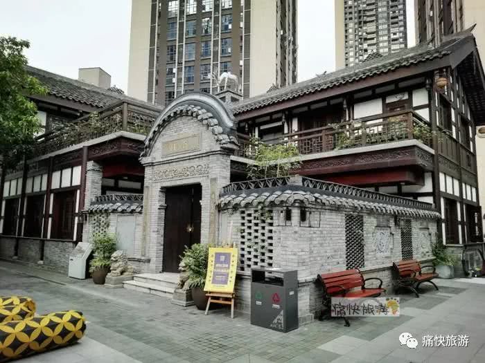 重庆南岸·弹子石老街