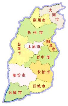 太原,大同,临汾?一张图告诉你,谁是山西的中心城市?