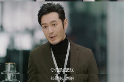紧急公关里的黄晓明和现实中的黄晓明哪个更懂危机公关
