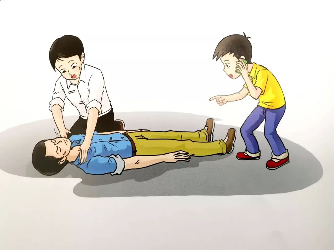 一起来上应急救护技能培训课