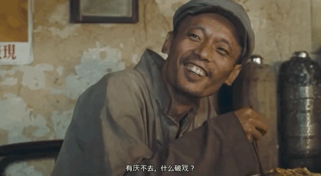 葛优,贺岁片,甲方乙方,活着