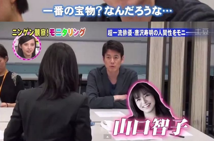 九年的爱情也会背叛你 日圈那些神仙眷侣让我又相信爱情了 看点快报