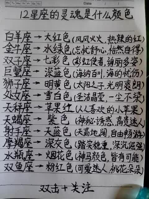 0?fmt=jpg&size=60&h=640&w=480&ppv=1