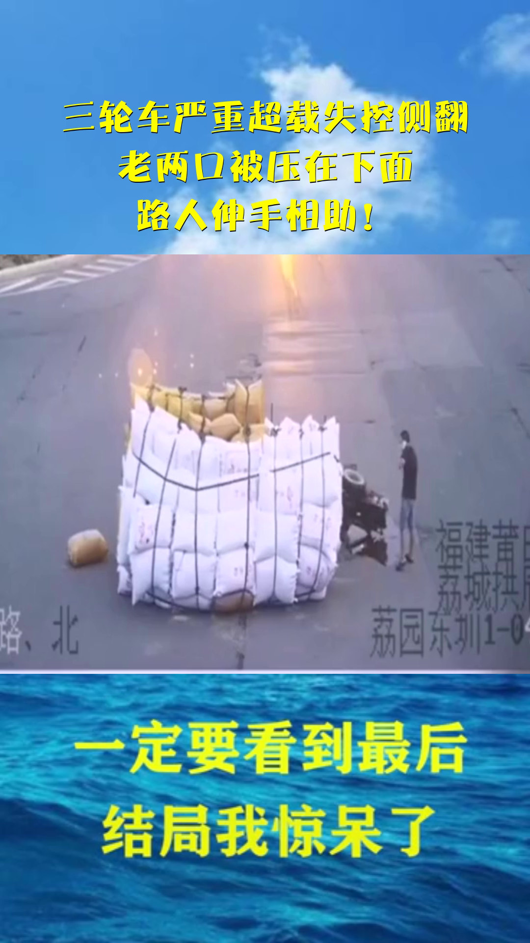 梦见床底下伸出来一只手，探索梦境背后的深层含义