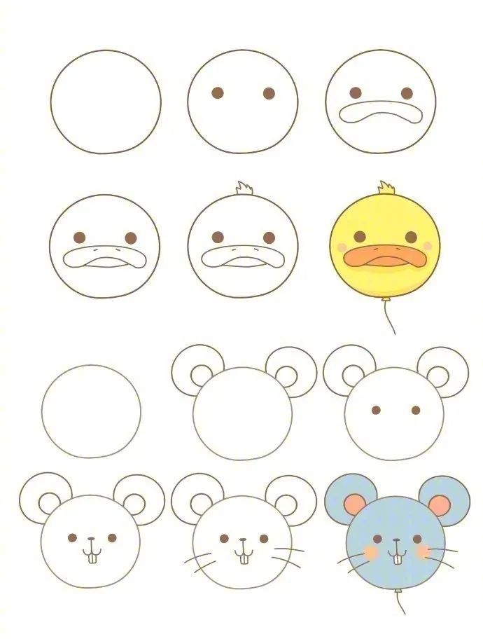 把各种小可爱变成气球,孩子很喜欢,家长们快收藏起来教孩子画吧
