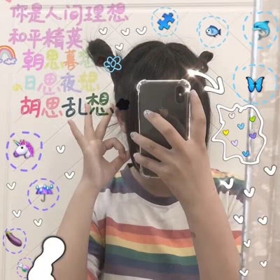 女生152 172体重多少算 易瘦体质 不来自测 小心被嫌弃 看点快报