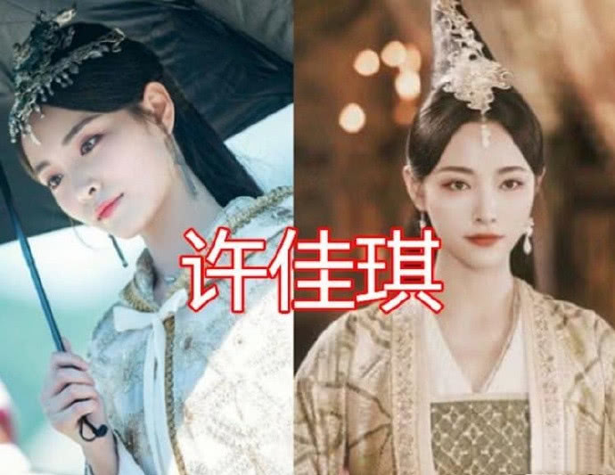 《青春有你2》穿古装,lisa仙气,虞书欣可爱,看到许佳琪:爱了!