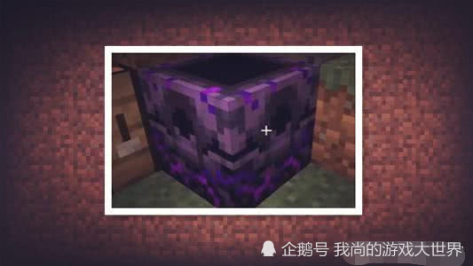 Minecraft再次修复一大批的 特性 玄武岩三角洲可别错过 看点快报