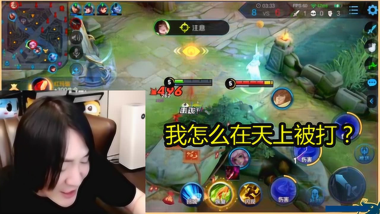 0