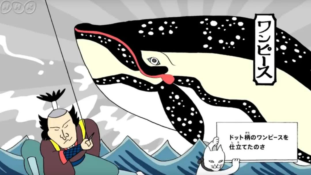 北斋和美智之间 还有4个一见上脑的日本画家 看点快报