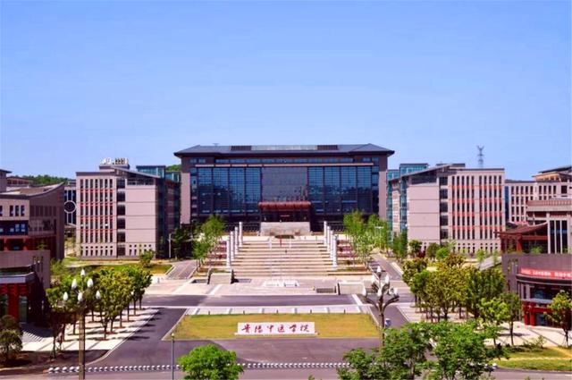 贵州医科大学,遵义医科大学