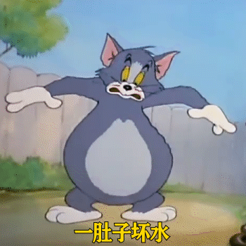 搞笑系列表情包