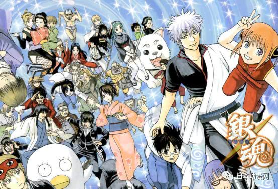 再见了 陪伴我们十五年的欢笑与感动 银魂 正式完结 看点快报
