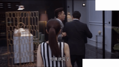 《精英律师》王晓晨出场美爆了,还有这两位实力派男神