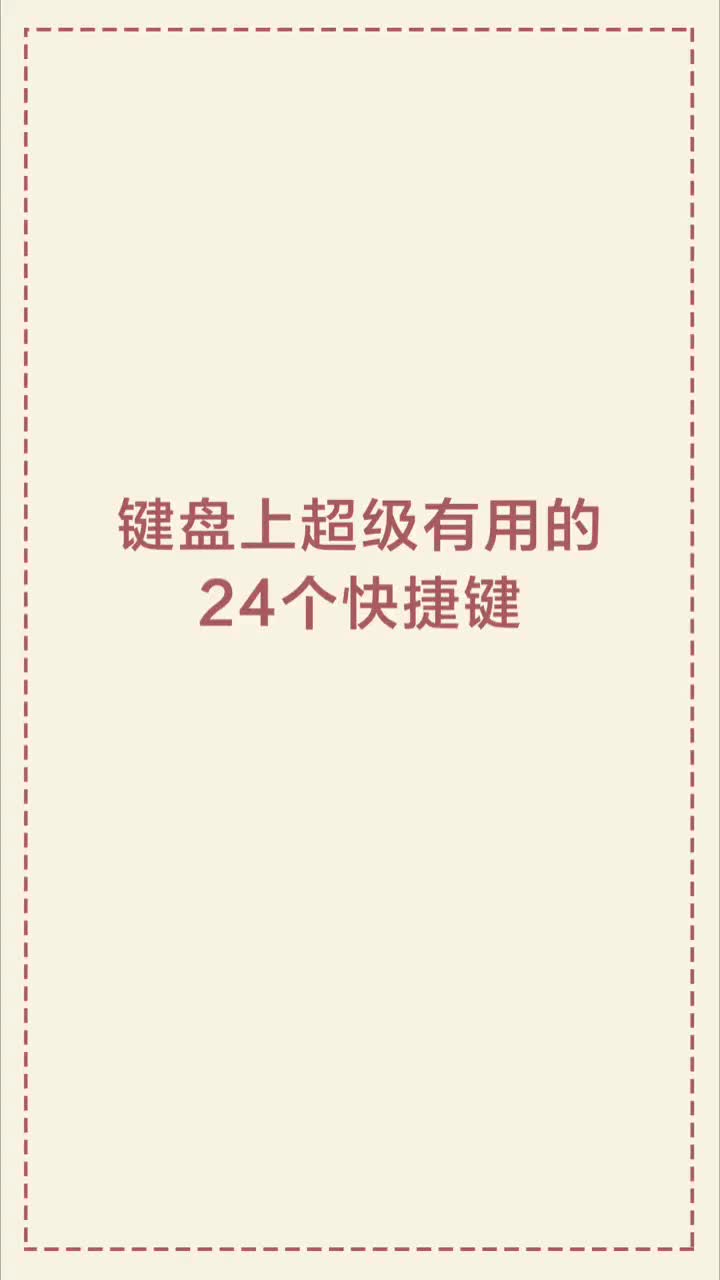 0?fmt=jpg&size=37&h=1280&w=720&ppv=1