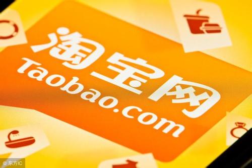 做无货源淘宝店铺没经验，没方法？讲解操作无货源店铺的运营技巧