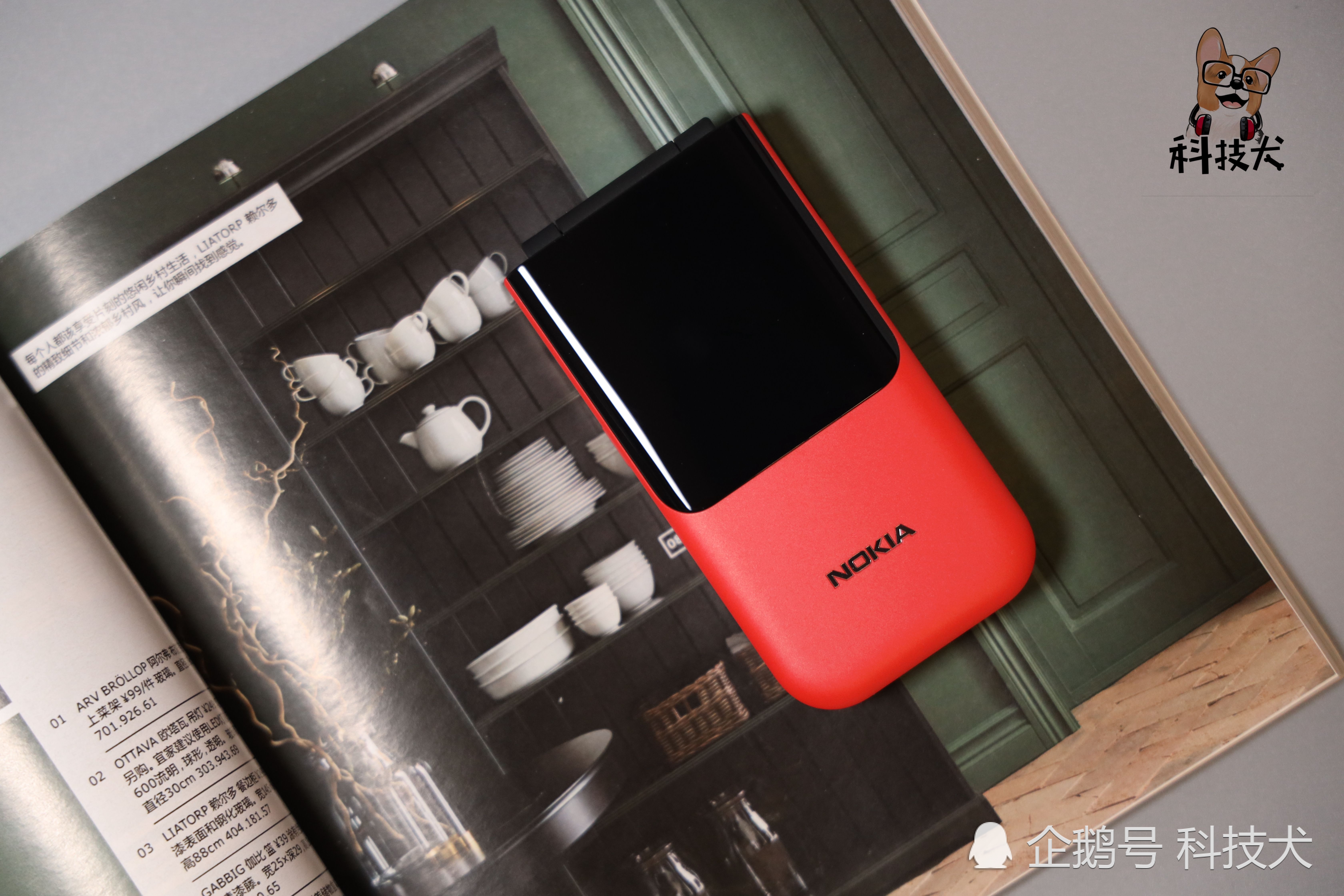 https kuaibao qq com s 20191227a00a1w00 refer spider