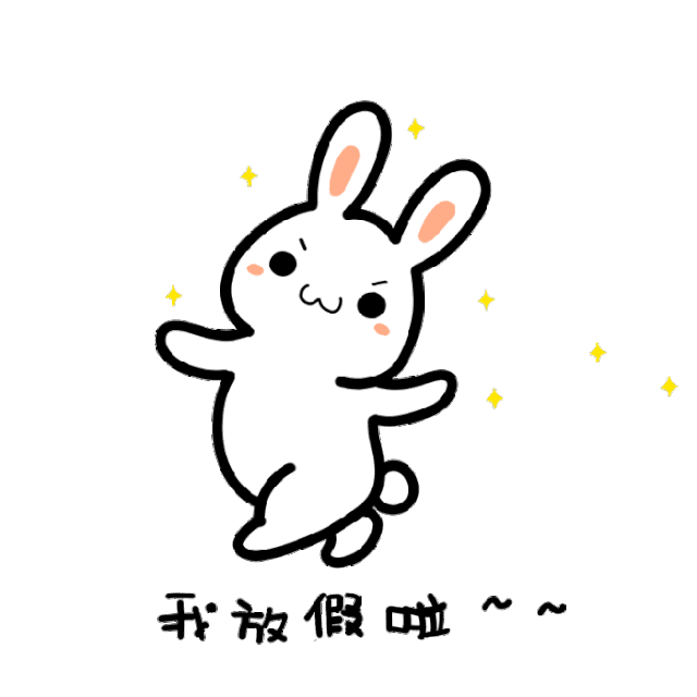 西安一公司