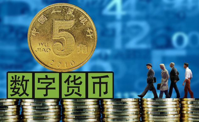 区块链概念数字货币~全球支付_数字货币_数字货币和货币