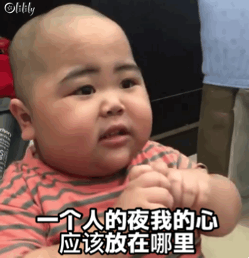 印尼小胖子tatan表情包合集