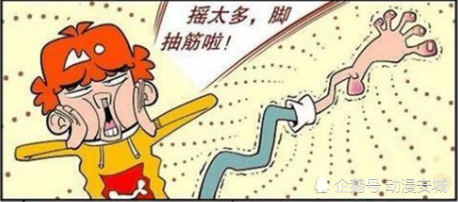 搞笑漫画:阿衰摇红包摇的太累了,于是他想了个办法,太