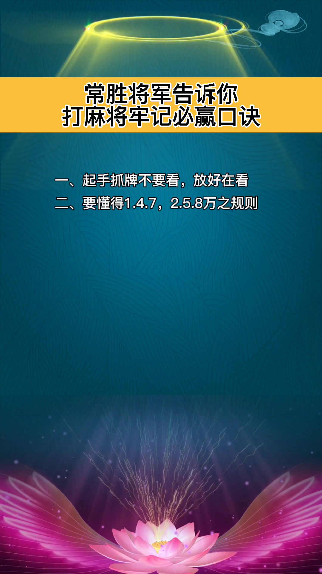 请高手帮忙解梦，探索梦境深处的秘密与启示
