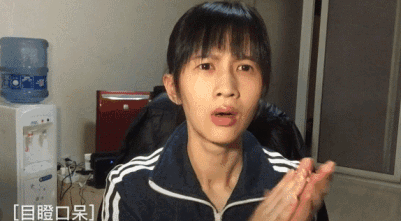 401_221 gif 动态图 动图