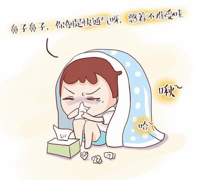 感冒,咳嗽,葱白,鼻塞