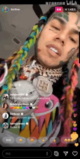 最狂rapper 6ix9ine出狱后直播炫富破纪录引200万人围观!