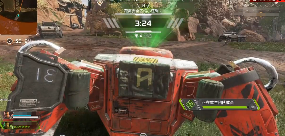 Apex重生机制完美 Cod战区锦上添花 绝地求生发起投票引争议 看点快报