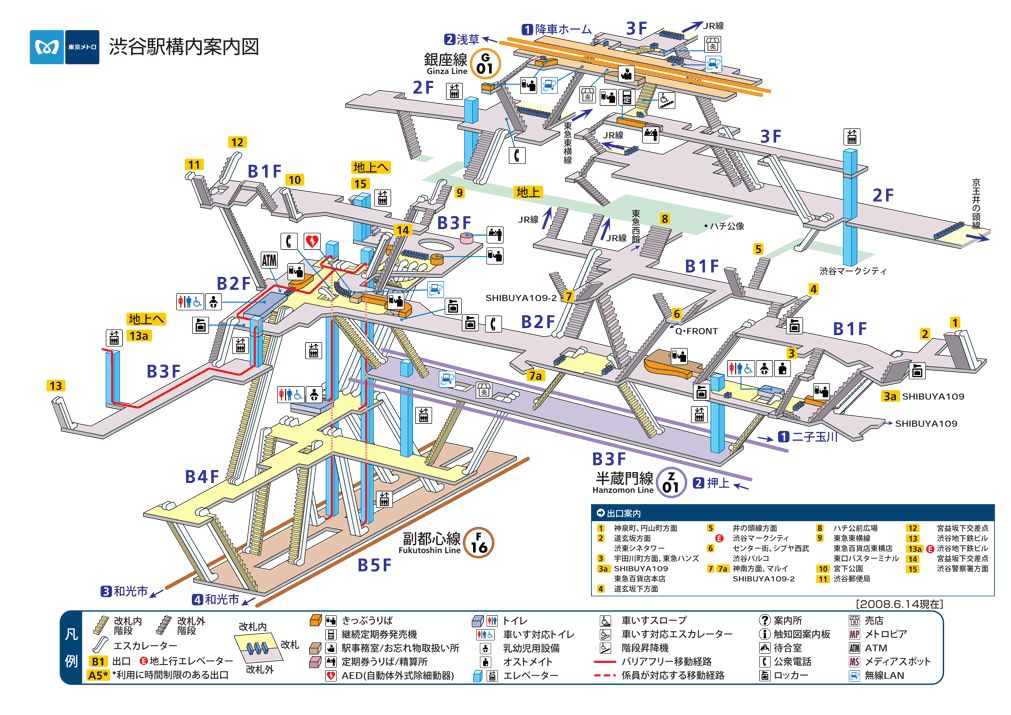 天天快报kuaibao