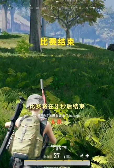 0?fmt=jpg&size=92&rs=69-64&h=640&w=436&ppv=1