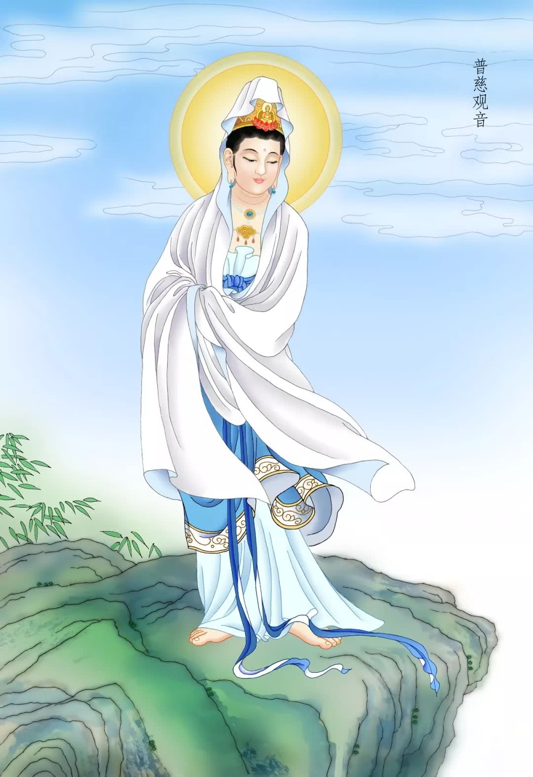 除三十三观音外,中国民间还有大量各不相同的观音,如自在观音,不空 