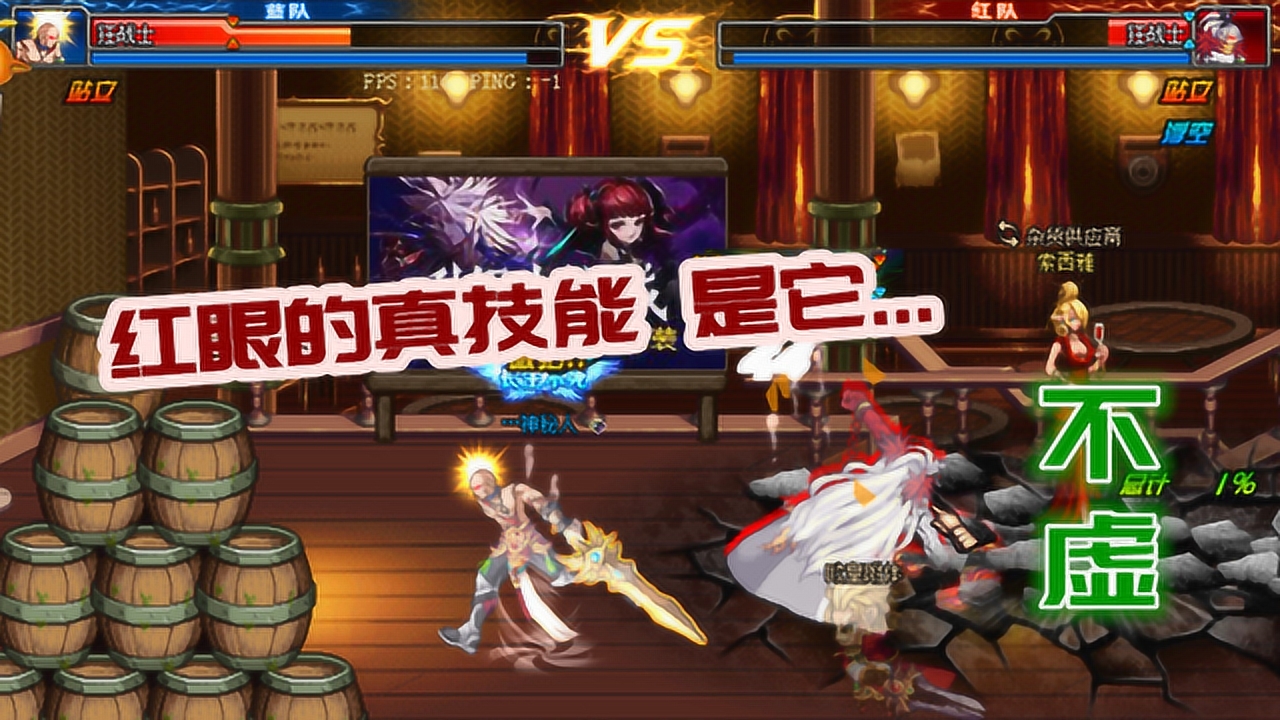dnf狂战士pk加点:狂战士pk加点2021