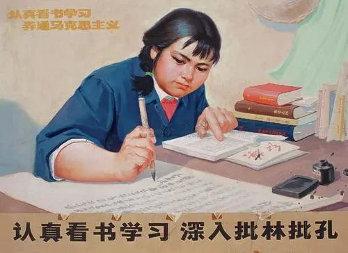 孔子学院要遭殃?