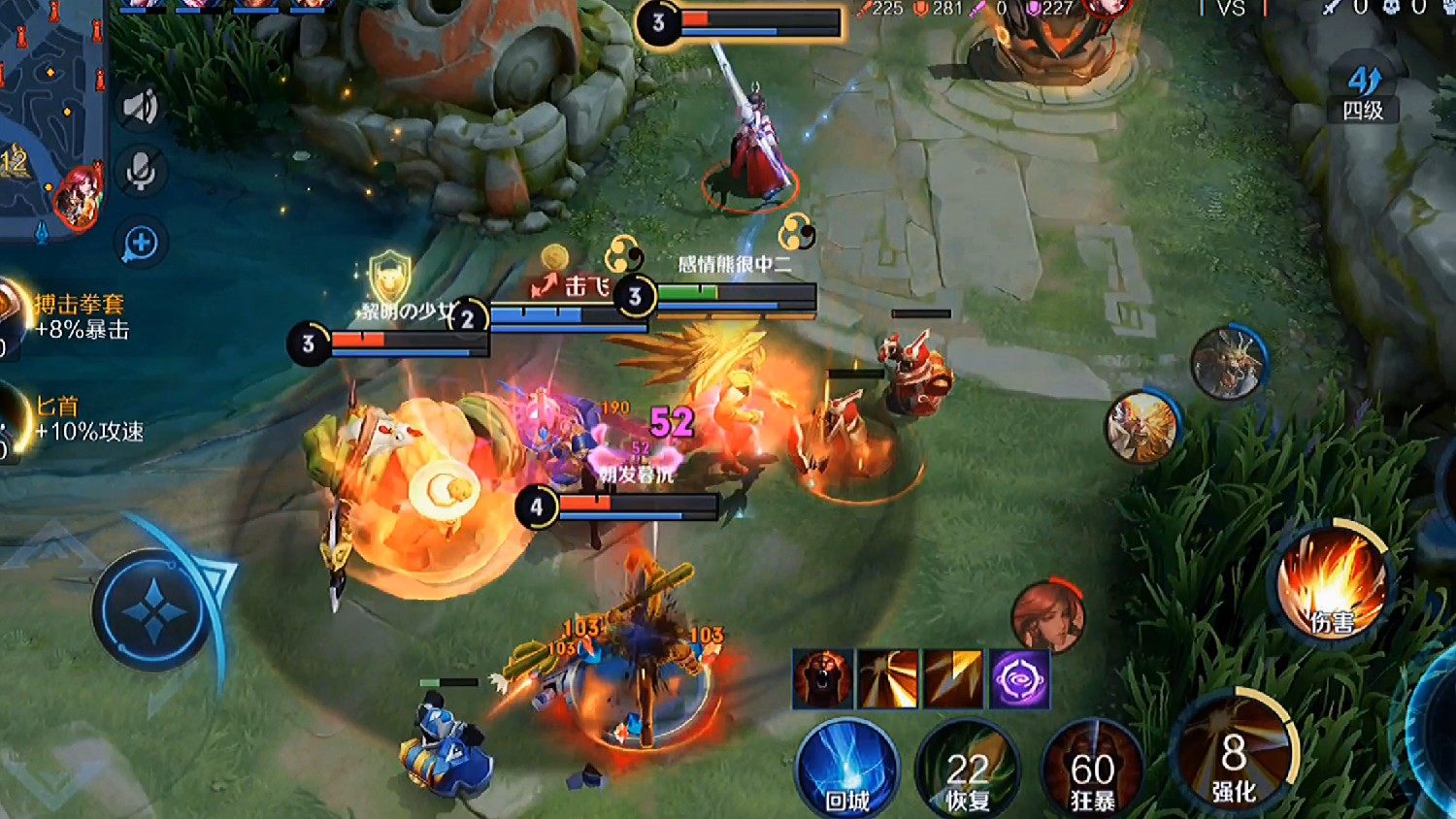 0