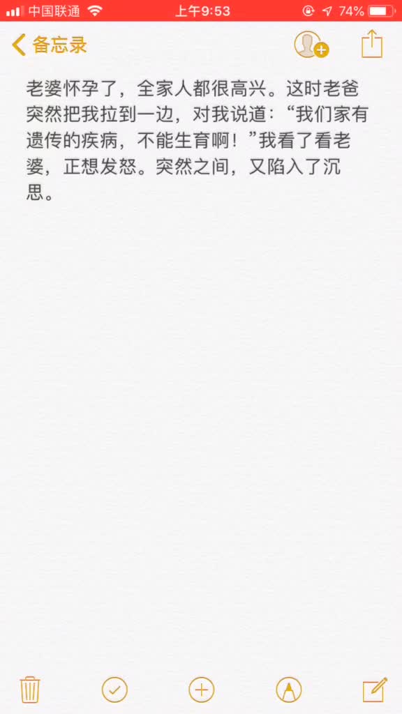 0?fmt=jpg&size=28&h=1024&w=576&ppv=1