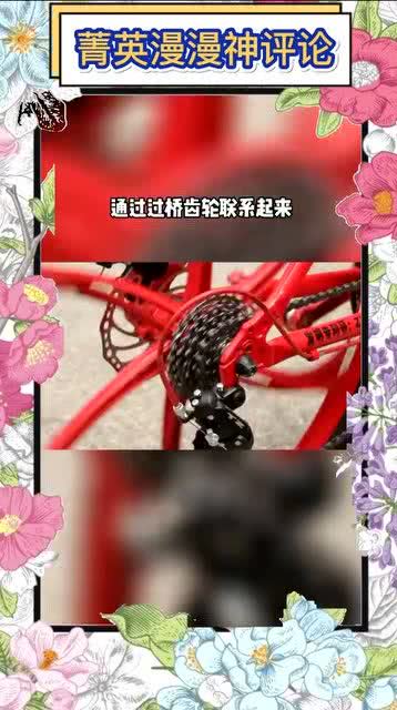 0?fmt=jpg&size=49&h=640&w=358&ppv=1