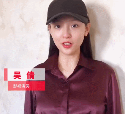 吴倩,张雨剑,择天记,我只喜欢你
