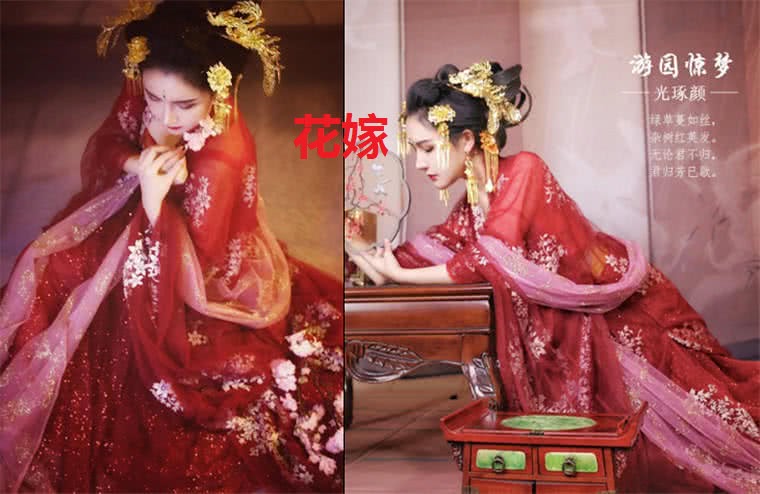 要美就选 花嫁 看完这些汉服 网友 谁也挡不住我要嫁人 看点快报