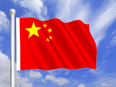 新年第一天,一起去闽侯县城市民广场参加升国旗仪式