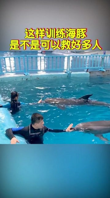 0?fmt=jpg&size=53&h=640&w=358&ppv=1