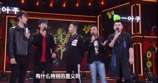 Beyond名字来自偶然 黄家驹不是取名人 且乐队名字有特别含义 看点快报