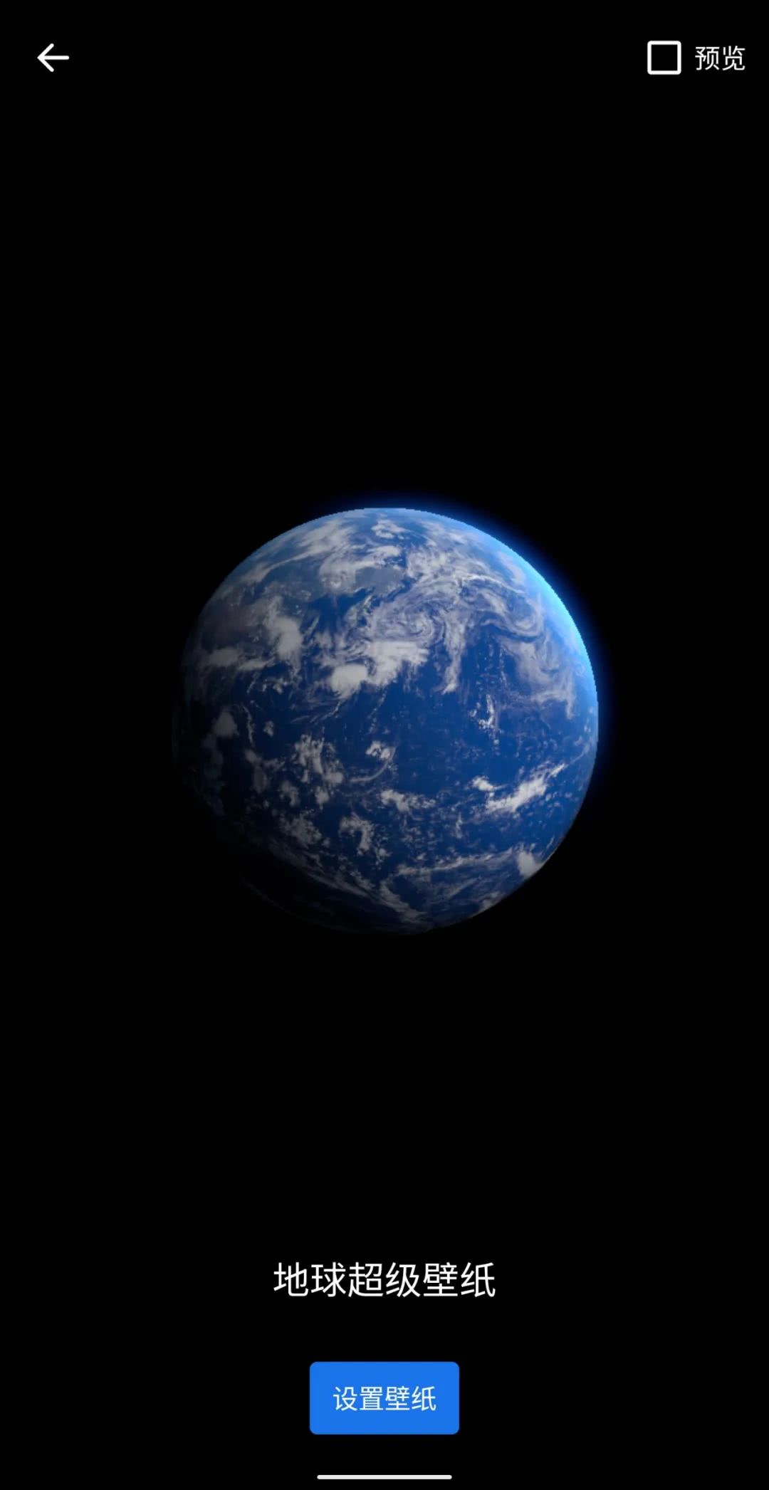 非小米手机也能安装miui 12 超级壁纸 抓紧 看点快报