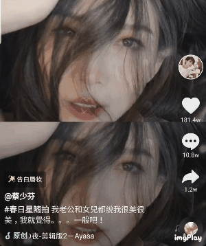 还记得fa姐最近刚分享过的几个