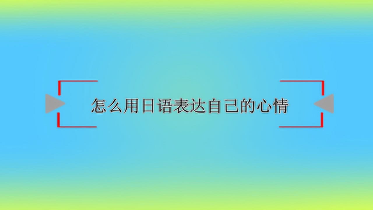 0?fmt=jpg&size=35&h=720&w=1280&ppv=1