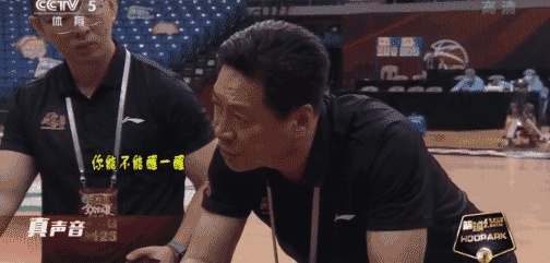 李春江,孙铭徽,广厦队